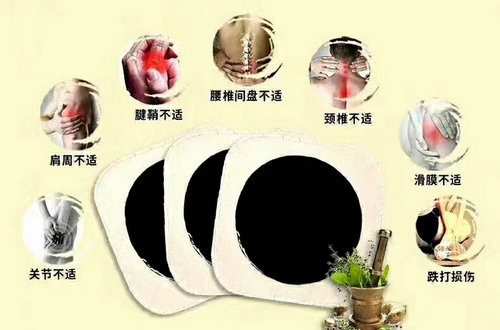 河南膏藥代加工企業收費和產品質量有必然聯系嗎？