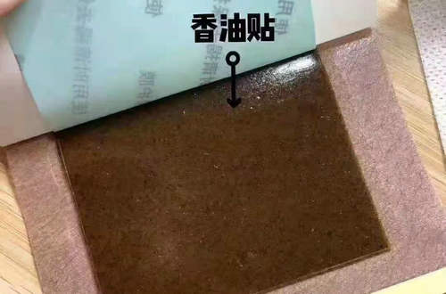 河南診所委托加工膏藥產品的成本主要包括哪些方面？