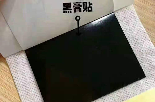 中醫診所委托河南制藥廠定制膏藥OEM貼牌加工如何保證質量？