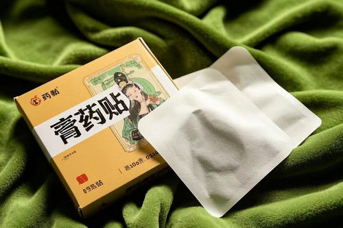 河南膏藥代加工廠一般需要具備哪些條件